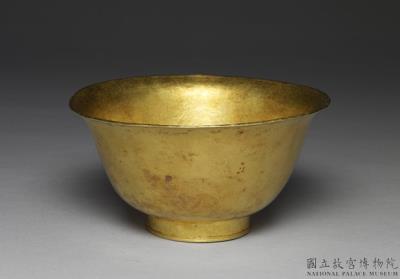 图片[2]-Gold bowl, Qing dynasty, 19th c., probably a Tibetan work-China Archive